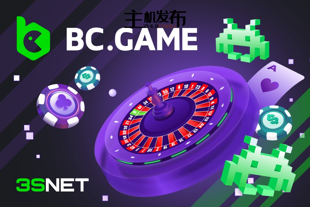 Bonus BC Game Bangladesh Unlocking Exciting Opportunities