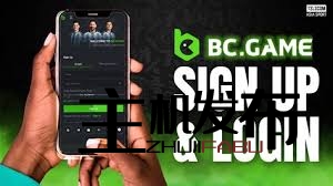 Bonus BC Game Bangladesh Unlocking Exciting Opportunities