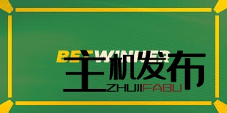 Bonus betwinner Bonus betwinner