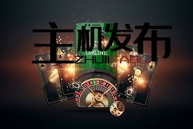 Casinos That Offer Surprise Loot Casinos That Offer Surprise Loot