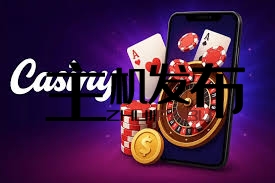 Casiny Casino Review - Unveiling the Ultimate Gaming Experience