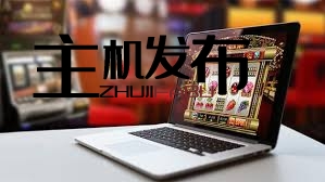 Discover Casino Non-Gamstop New Your Ultimate Guide to Online Gaming Discover Casino Non-Gamstop New Your Ultimate Guide to Online Gaming