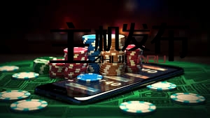 Discover Casino Non-Gamstop New Your Ultimate Guide to Online Gaming Discover Casino Non-Gamstop New Your Ultimate Guide to Online Gaming