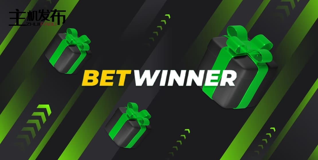Discover the Best Betting Experience with Betwinner 3 Discover the Best Betting Experience with Betwinner 3