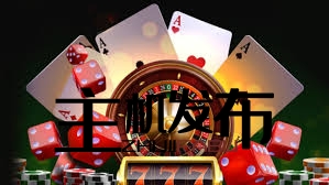 Discover the Best UK Online Casino PayPal Options 7 Discover the Best UK Online Casino PayPal Options 7