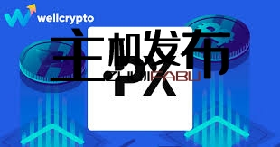 Discover the Potential of Copy Trading on PrimeXBT Discover the Potential of Copy Trading on PrimeXBT