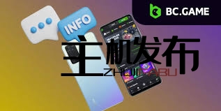 Discover the Thrills of BC Game Revolutionizing Online Gaming