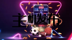 Discovering Betwinner Your Ultimate Betting Partner