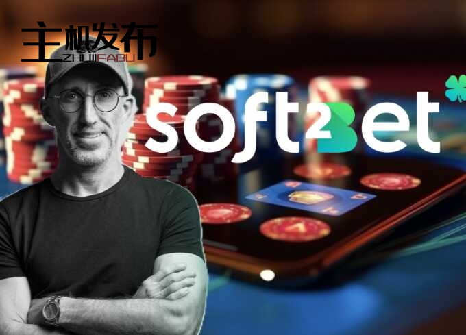 Elevate Your Gaming Experience with Soft2Bet CMS Elevate Your Gaming Experience with Soft2Bet CMS
