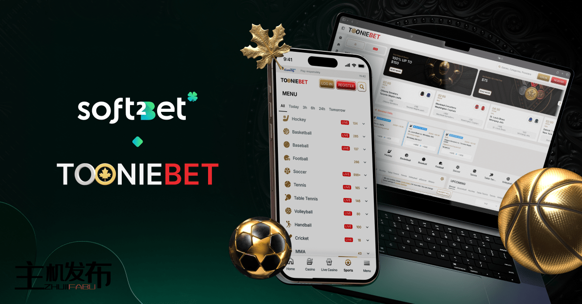 Elevate Your Gaming Experience with Soft2Bet CMS Elevate Your Gaming Experience with Soft2Bet CMS