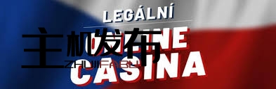 České online kasíno 2025 Jak se změní svět online hazardu České online kasíno 2025 Jak se změní svět online hazardu