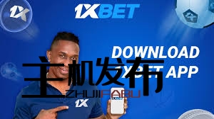 Experience Thrilling Gaming on 1xBet Malaysia Online Casino Experience Thrilling Gaming on 1xBet Malaysia Online Casino
