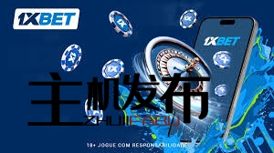 Experience Thrilling Gaming on 1xBet Malaysia Online Casino Experience Thrilling Gaming on 1xBet Malaysia Online Casino
