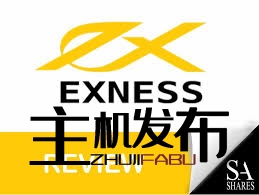 Expert Insights on Online Trading With Exness Expert Insights on Online Trading With Exness