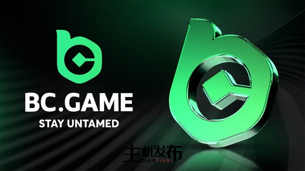 Exploring the Exciting World of BC Game APK 2 Exploring the Exciting World of BC Game APK 2