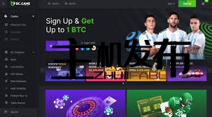 Exploring the Exciting World of BCGame Casino 26