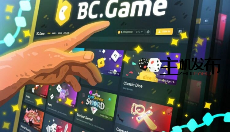 Exploring the Features and Benefits of BC.Game App MG 4 Exploring the Features and Benefits of BC.Game App MG 4