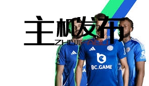 Exploring the Features and Benefits of BC.Game App MG 4 Exploring the Features and Benefits of BC.Game App MG 4