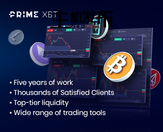 Exploring the PrimeXBT Website Mexico A Comprehensive Guide