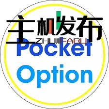 Exploring the World of Trading with Pocket Option BR
