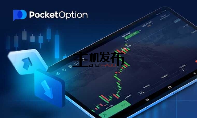How to Add Money to Your Online Trading Account A Comprehensive Guide