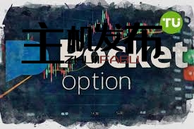 How to Add Money to Your Online Trading Account A Comprehensive Guide