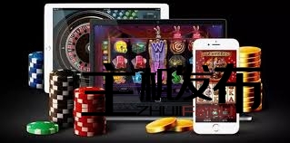 エキサイティングな ライブカジノの世界を探る エキサイティングな ライブカジノの世界を探る