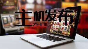 Legal Online Casino UK A Comprehensive Guide to Gaming Legally Legal Online Casino UK A Comprehensive Guide to Gaming Legally