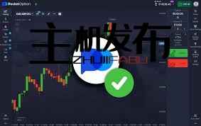 Master the Markets A Comprehensive Guide to Trading Pocket Option Master the Markets A Comprehensive Guide to Trading Pocket Option