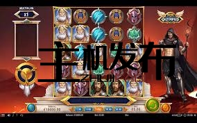 게이트 오브 올림푸스 신들의 잭팟을 찾아서 게이트 오브 올림푸스 신들의 잭팟을 찾아서