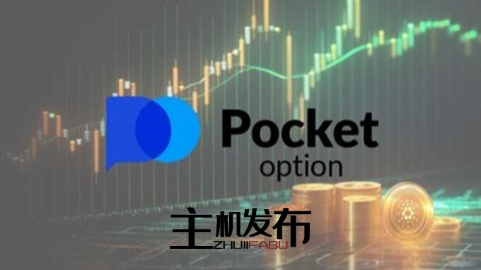 Pocket Option Robot Review An In-depth Look at Automated Trading