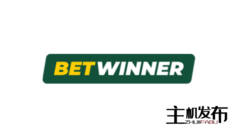 Ultimate Guide to Betwinner Your Go-To Sports Betting Platform Ultimate Guide to Betwinner Your Go-To Sports Betting Platform