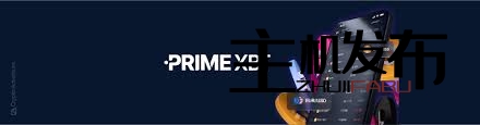 Understanding the PrimeXBT Withdrawal Process