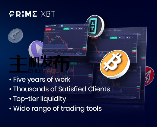 Understanding the PrimeXBT Withdrawal Process