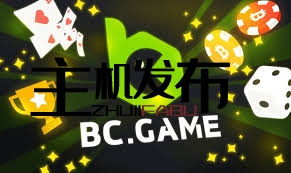 Unique Opportunities in Hash.Game Casino