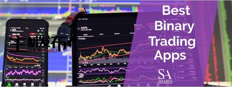 Which is the Best Binary A Comprehensive Guide to Binary Options Which is the Best Binary A Comprehensive Guide to Binary Options
