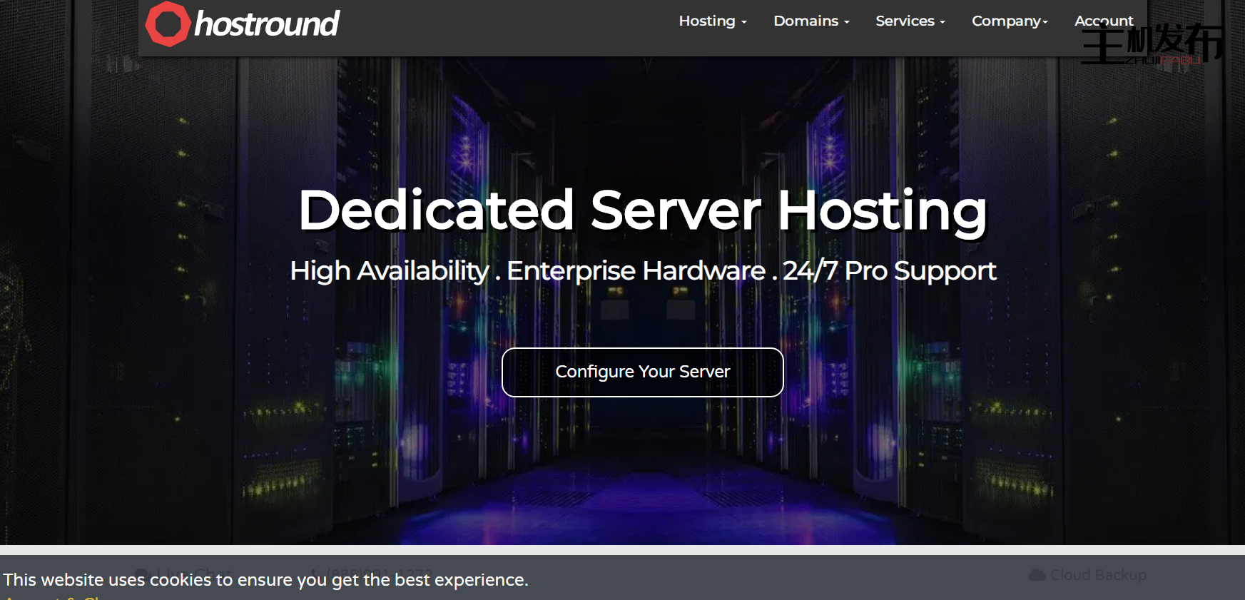 *HostRound LLC ★ RYZEN 9950X 和 7950X // EPYC 4464P 和 4584PX 专用服务器特价