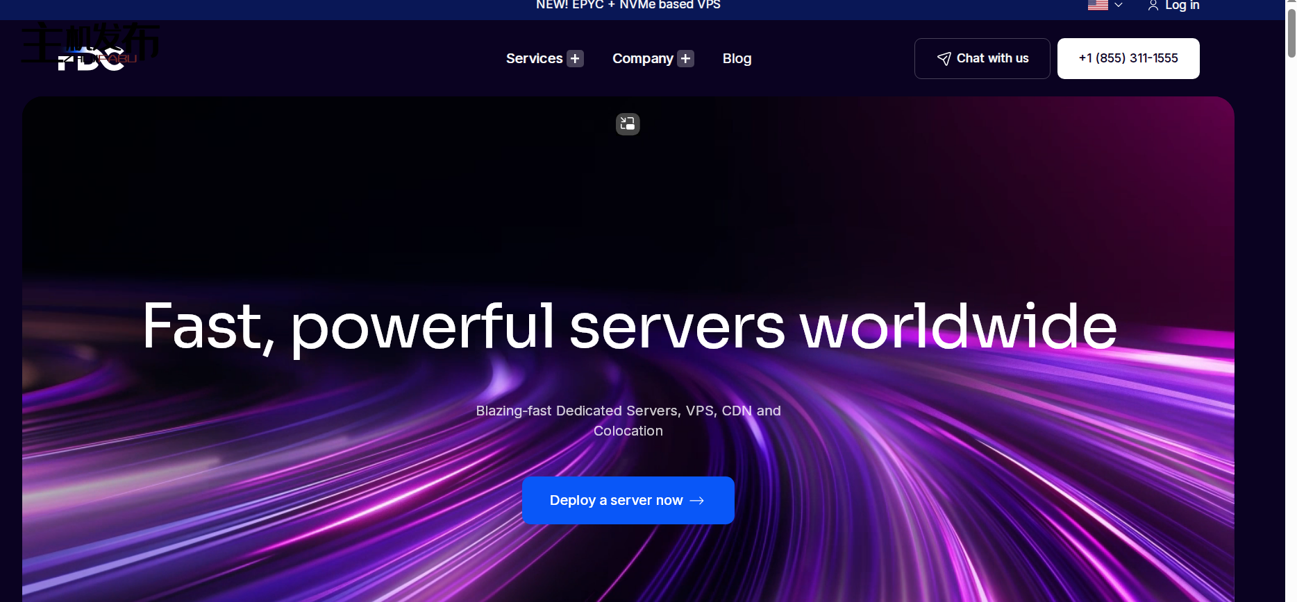 *最高性能、低成本 – 集群特别、微云和 800Gbps 优惠!