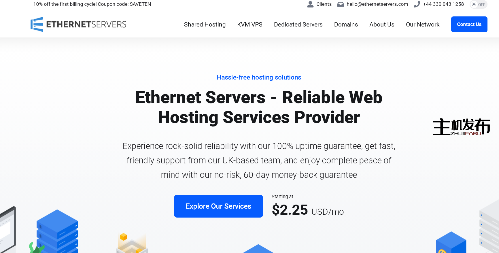 *⚡ 英特尔至强 E3-1230 v6 专用服务器 — 现在只需 65 美元/月！🚀