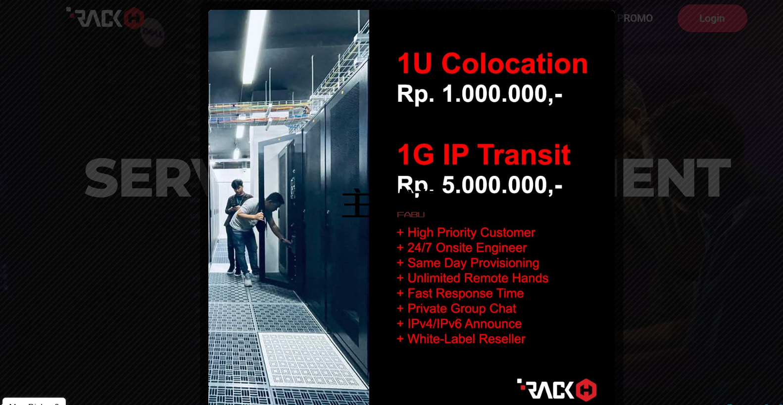 库存有限!新加坡和印度尼西亚数据中心 39.5 美元 - RACKH