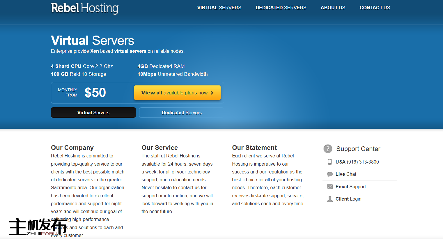 *** 美国西海岸专用服务器起价 @ 25 美元/月 - E3 / E5 配备 32GB RAM 30 美元/月 **