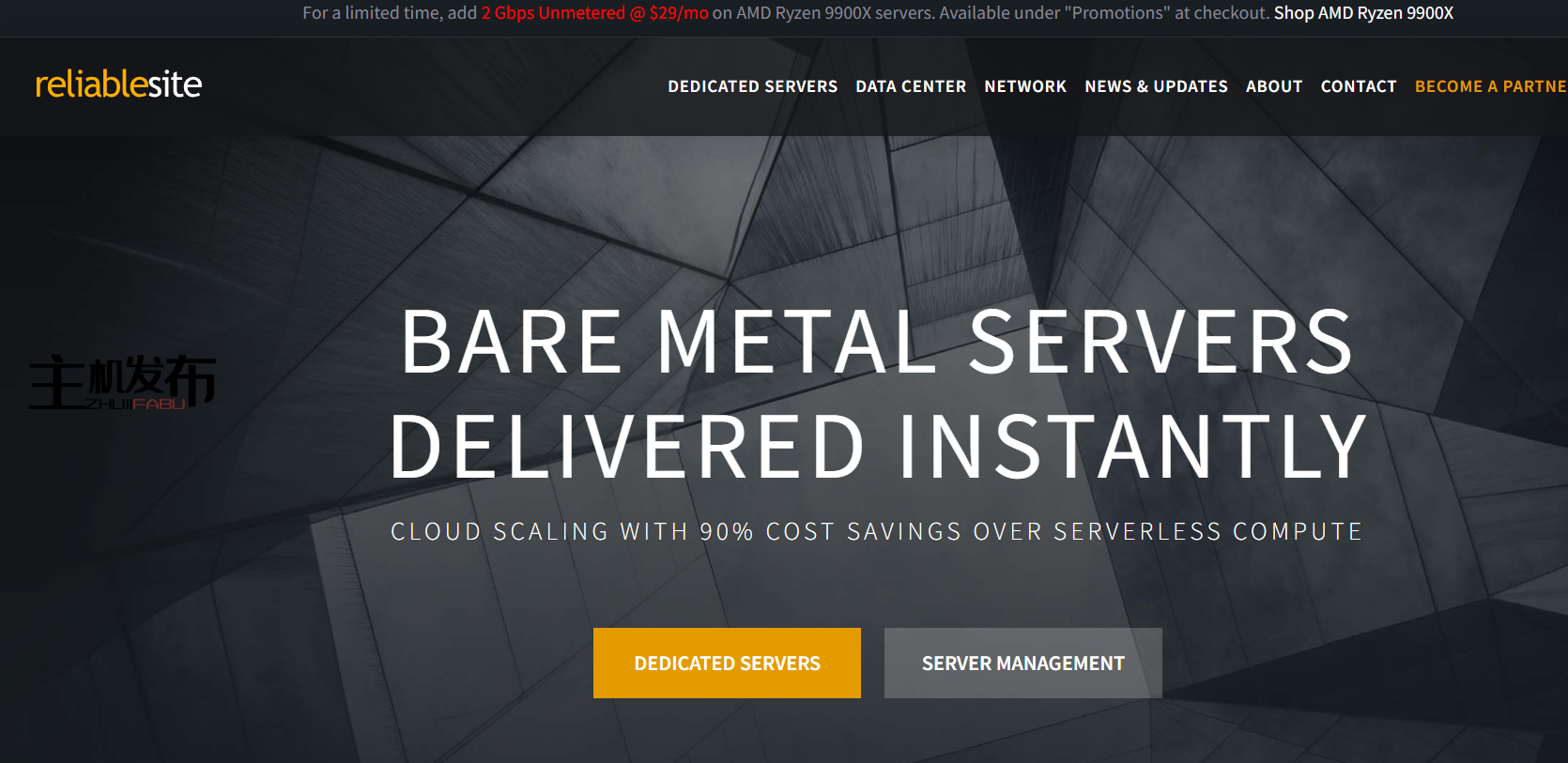 全新 AMD EPYC 4545P 起价 99 美元/月 |每日优惠 - 立即购买并每月节省