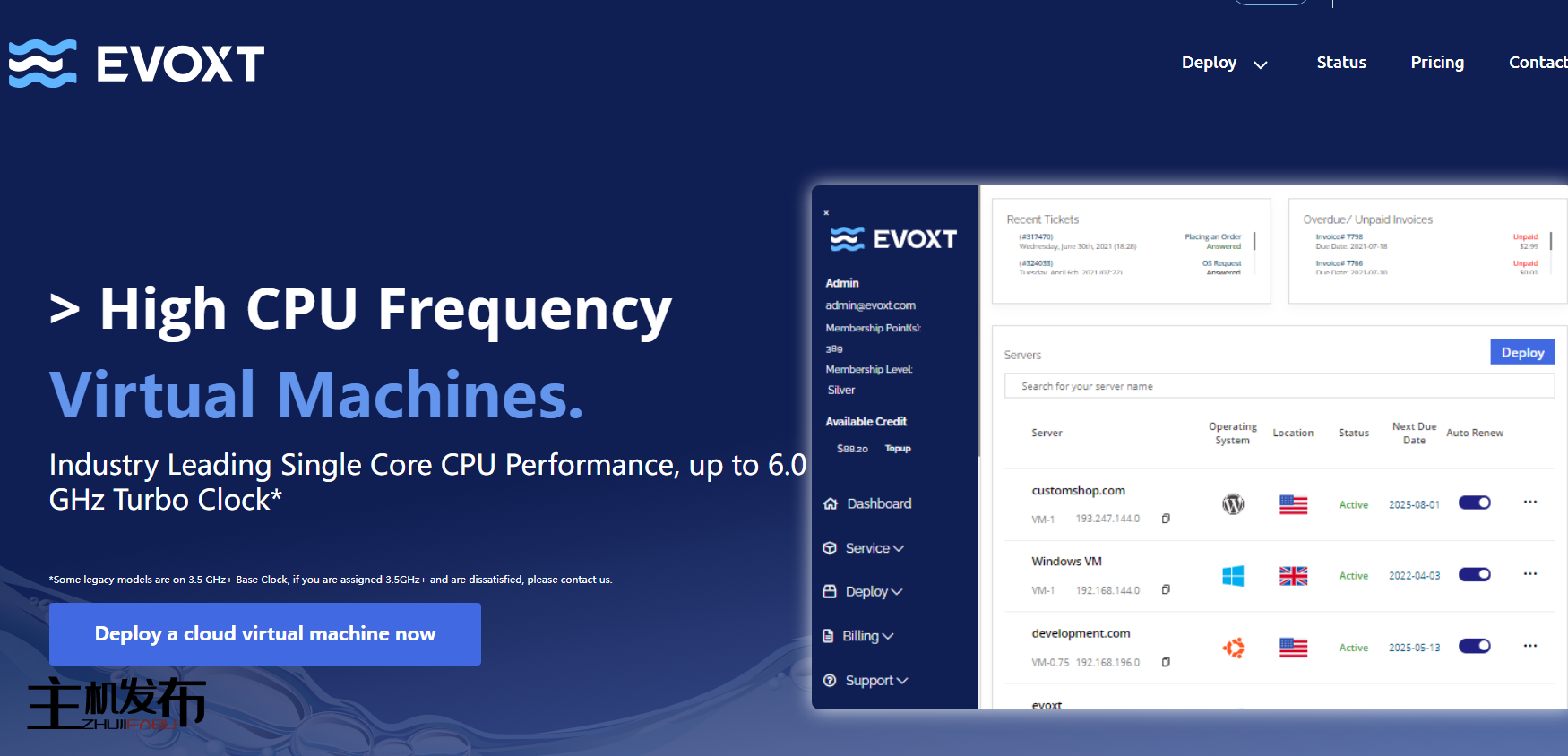 [埃沃斯特]Ryzen / Intel / GPU 专用服务器在马来西亚 |中国优化航线可用