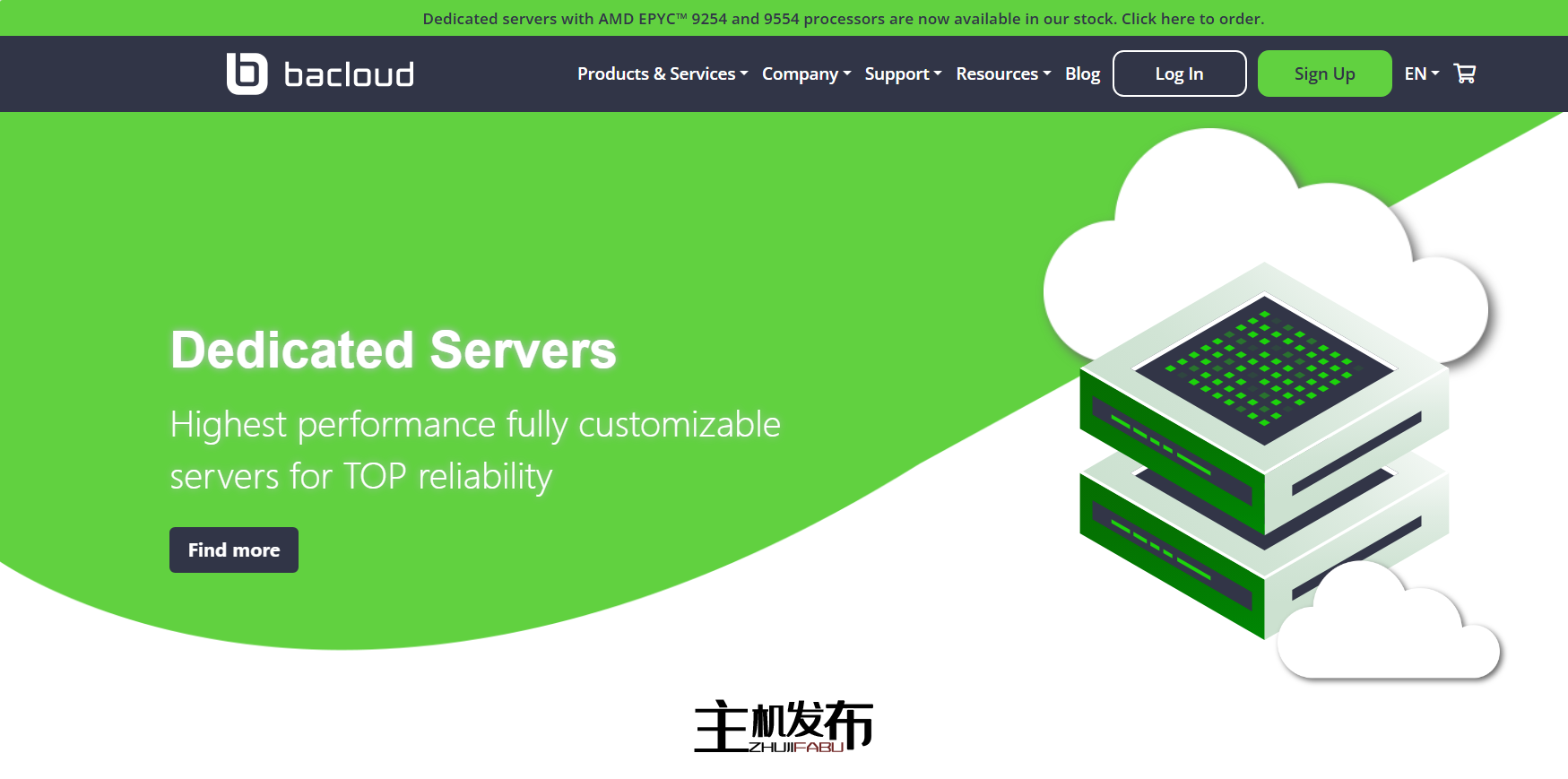 *定制 AMD EPYC 专用服务器:9355P、9554、DUAL 9254。快速交货!