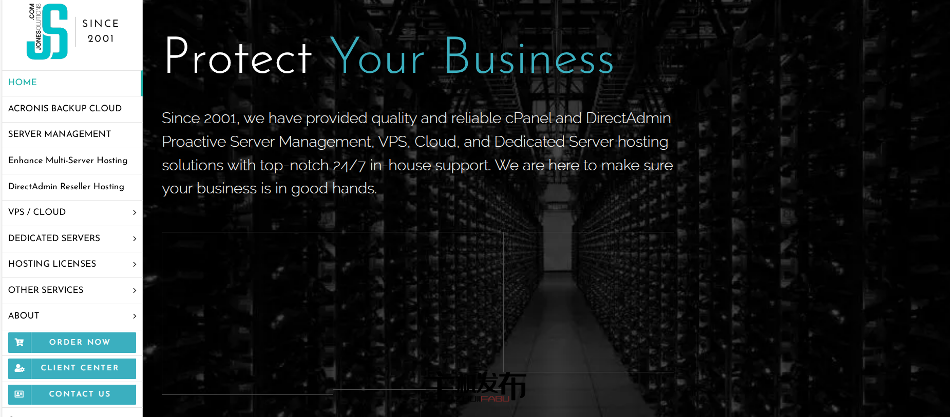全托管安全 cPanel/DirectAdmin/Enhance 服务器 - 亚洲|欧洲|美国