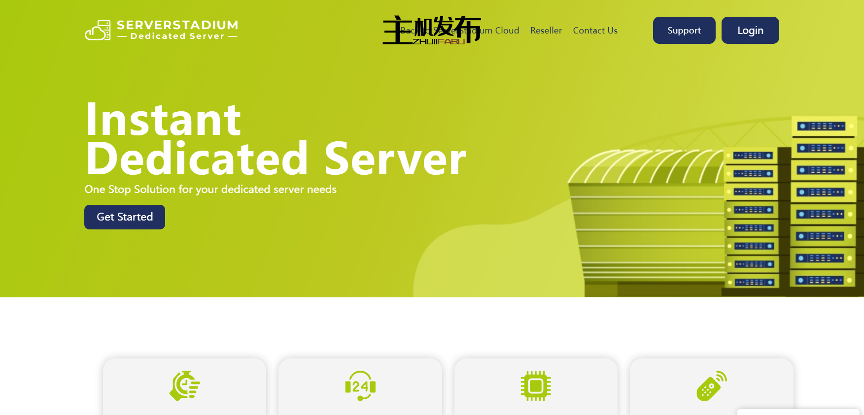 *🌎即时专用服务器🌞夏季特卖!30% 折扣!📈 10G 💎 锐龙 9 DDR5 ECC NVMe