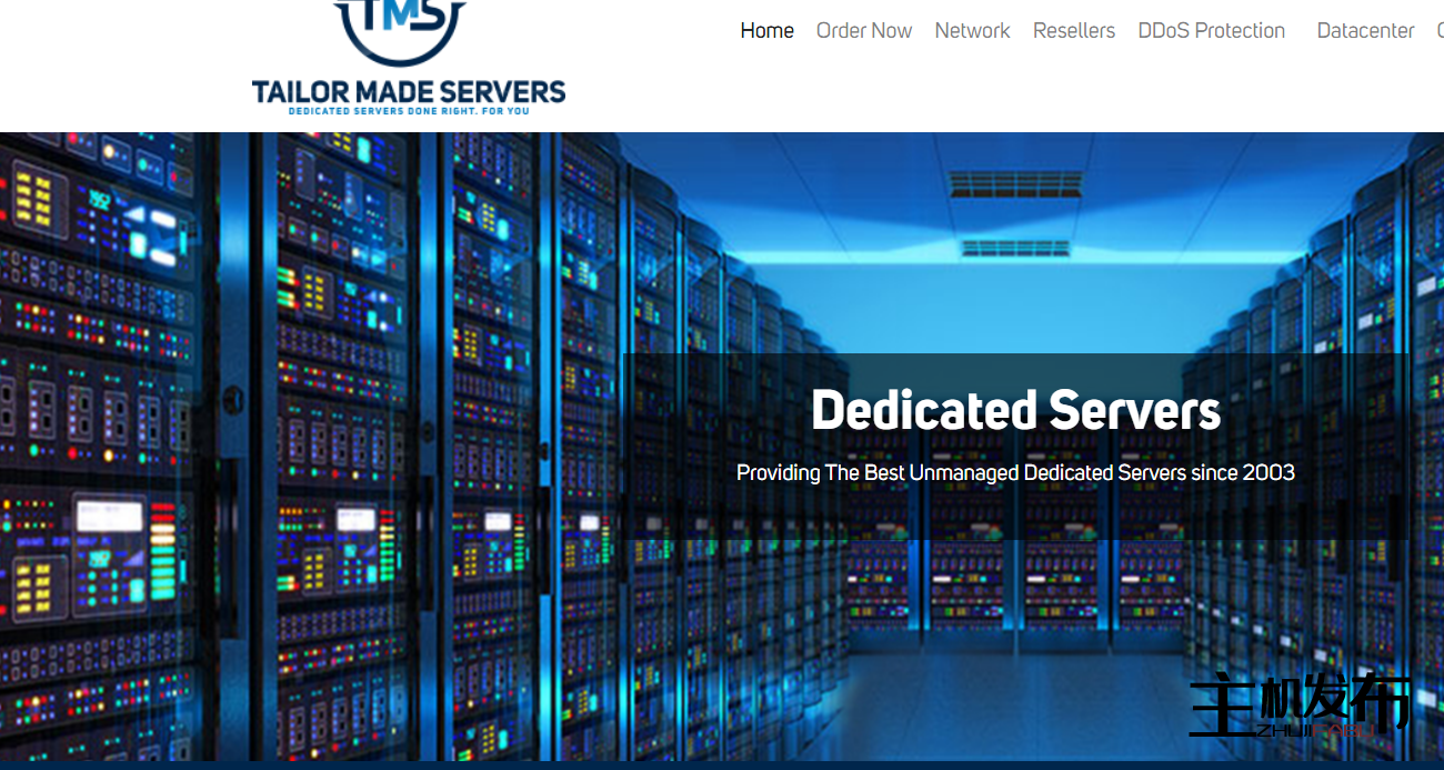 *TMS特卖!迁移到 TMS,永不回头!22 年,成千上万的满意客户!