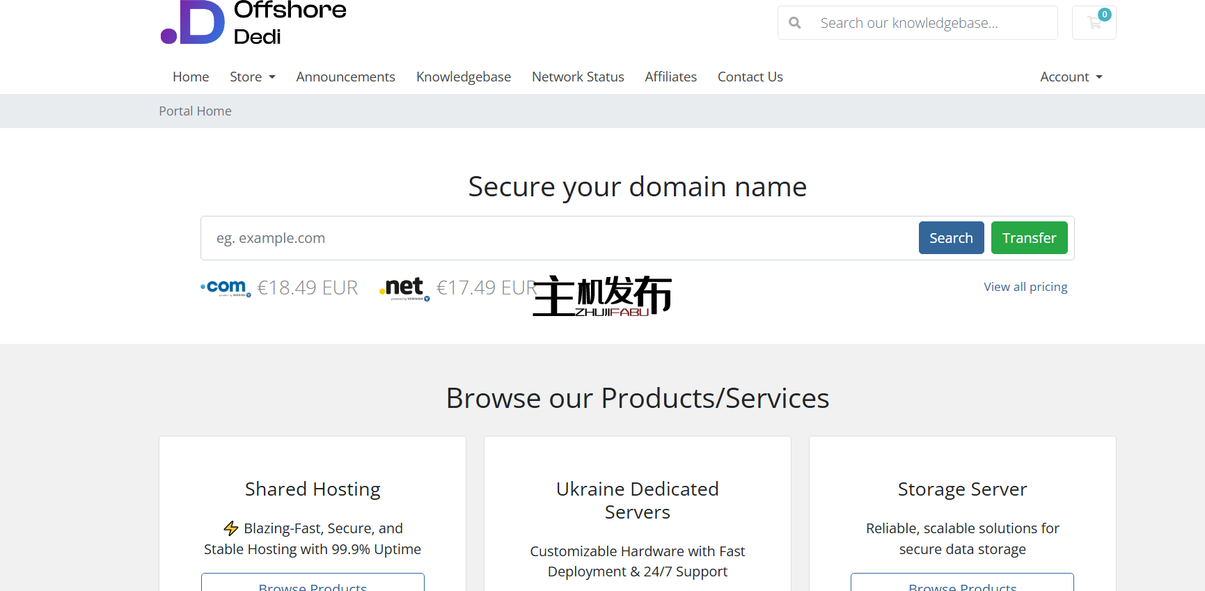 OffshoreDedi – 流媒体和存储服务器 |不限流量的带宽 |5% 经常性折扣