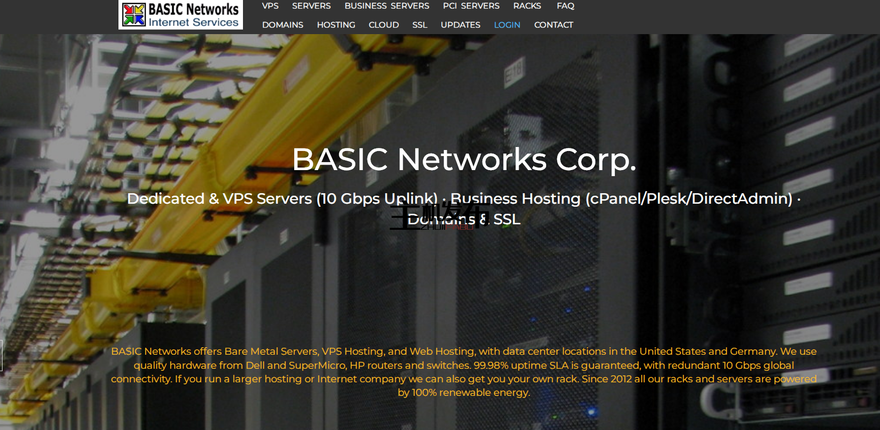 高性能专业服务器,欧洲,128 GB RAM,2x2 TB HDD,10 Gbps