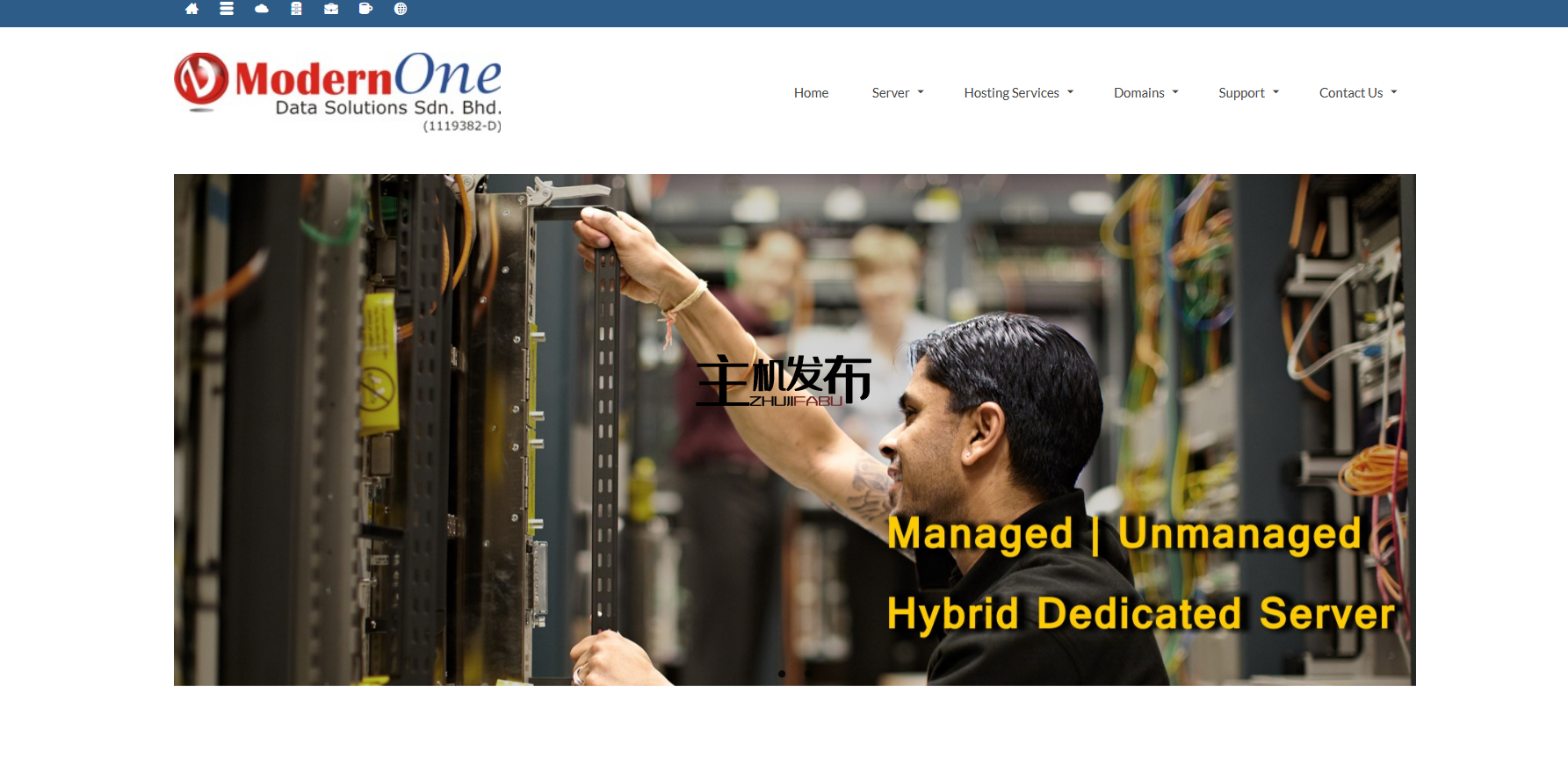 亚洲专用服务器★可靠+高性能~服务器适用于VPN